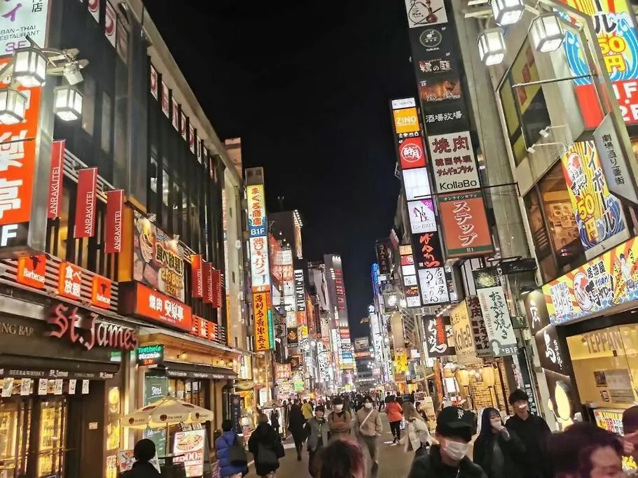 Ha3新宿最中心 Shinjuku Loft Room Tokio Appartement