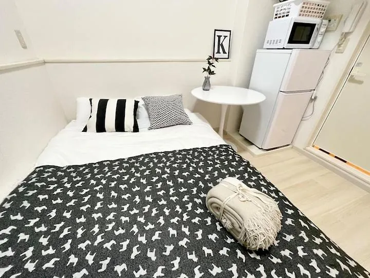 Appartement Ha3新宿最中心 Shinjuku Loft Room Tokio