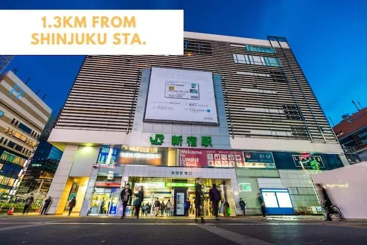 Ha3新宿最中心 Shinjuku Loft Room Tokio Appartement
