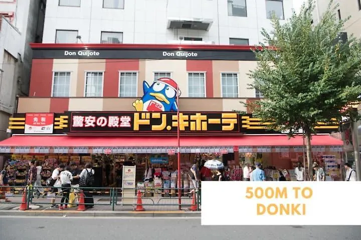 Ha3新宿最中心 Shinjuku Loft Room Tokio Japan
