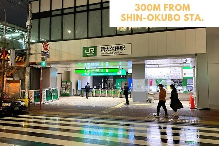 טוקיו Ha3新宿最中心 Shinjuku Loft Room